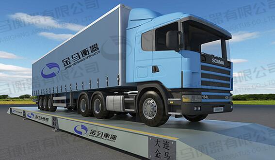 汽車衡檢定過程中首先需要排除作弊行為